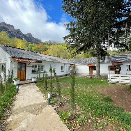 Complejo Formigal 3000 Aparthotel 3*